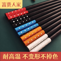 Rich family alloy chopsticks household tableware set non-slip non-moldy antibacterial fast 10 pairs of high-temperature public chopsticks