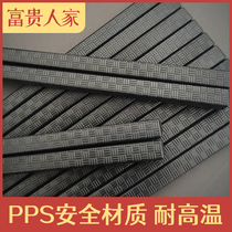 Rich and noble family high-grade alloy chopsticks household clothing non-lacquered fast anti-mold anti-skid high temperature tableware