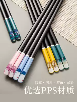 Alloy chopsticks household non-slip anti-mold high temperature resistant high-grade light luxury one person chopsticks family 2021 new non-moldy