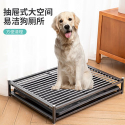 Dog Toilet Large, Medium and Small Dogs Dog Sand Basin Pet Training Special Urinal Drawer Dog Urine Handy Gadget