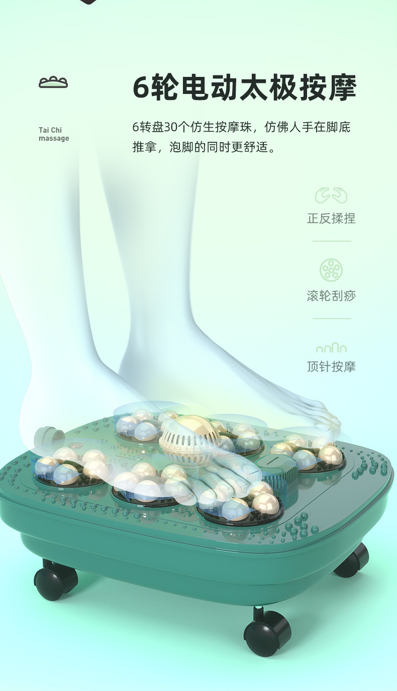 790 Подробности Page_07.jpg