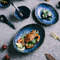 Creative Day Style Ceramic Cutlery Special Bowl Soup Bowl Soup Bowl Fruit Bowl Salad Bowl Pan Rice Bowl DEEP PAN RESTAURANT BUSINESS