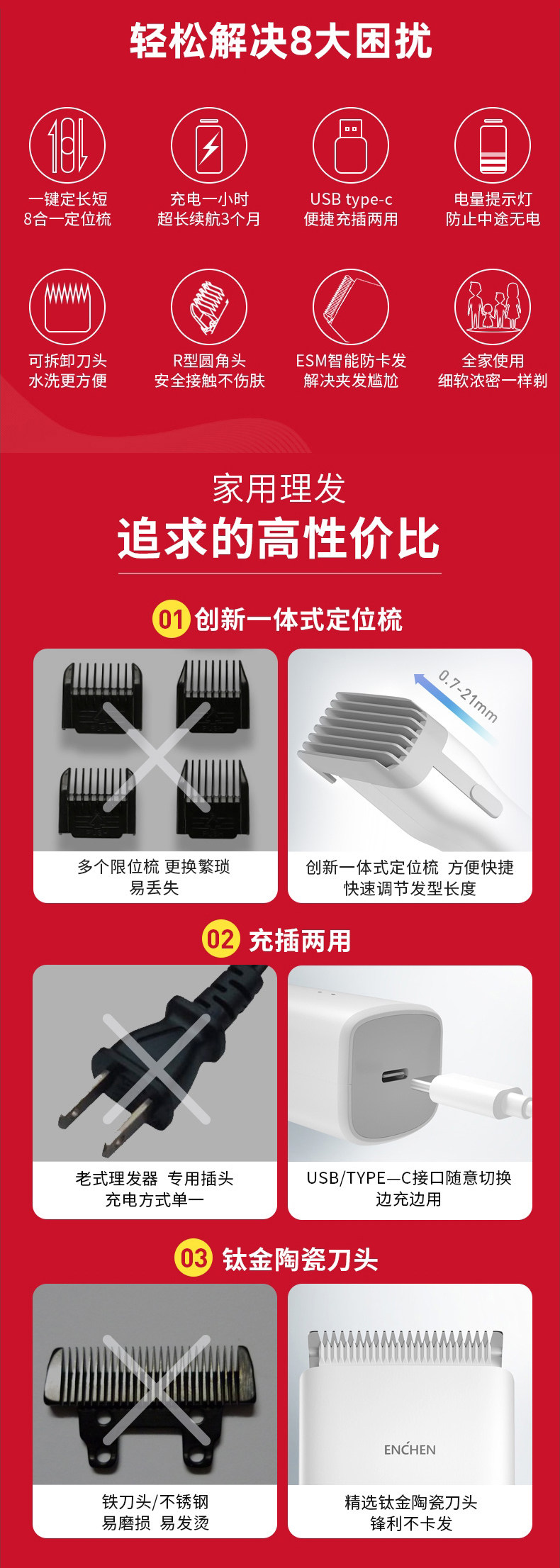 WeChat Picture_20200609170558.jpg