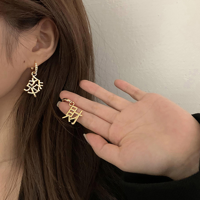 The new tide pendant ear - ring ear - tip in 2022 - silver - gold - colored girl