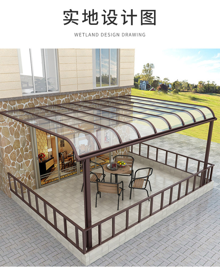 Aluminum alloy Villa small courtyard shed terrace balcony courtyard canopy parking shed outdoor rainproof home awning
