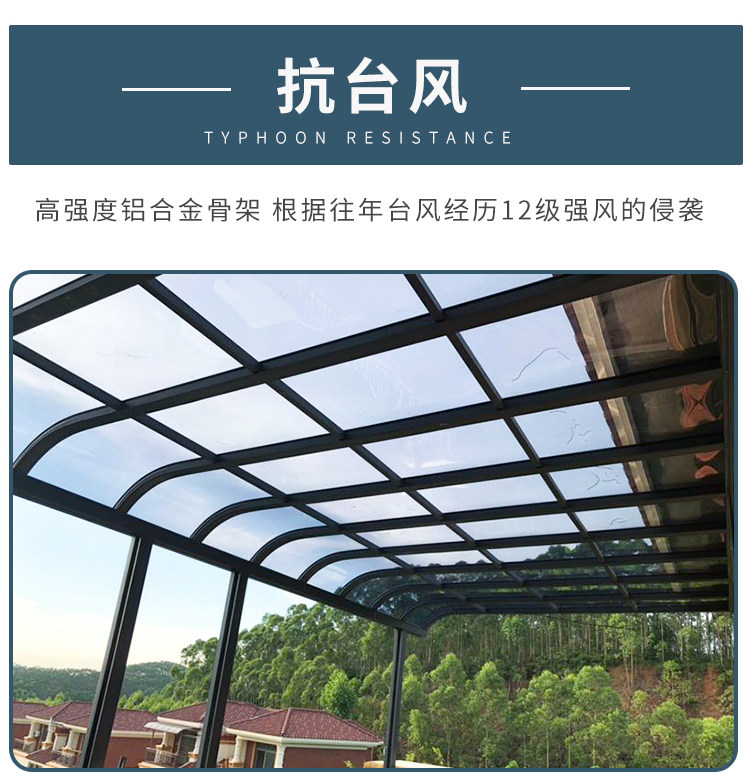 Aluminum alloy Villa small courtyard shed terrace balcony courtyard canopy parking shed outdoor rainproof home awning
