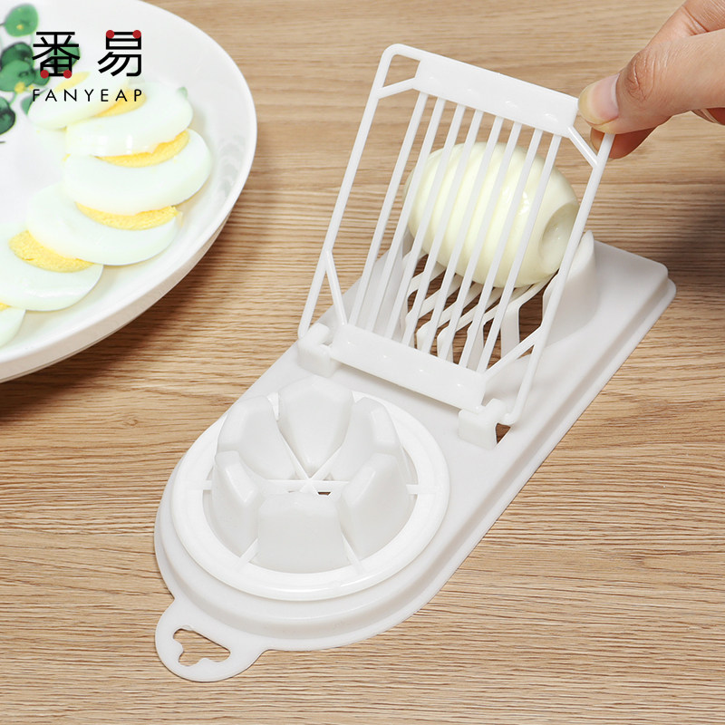 Egg-cutting machine Home Multi-functional Sliced Flower Egg Peel Egg Themed three-in-one Egg Stainless Steel Divider