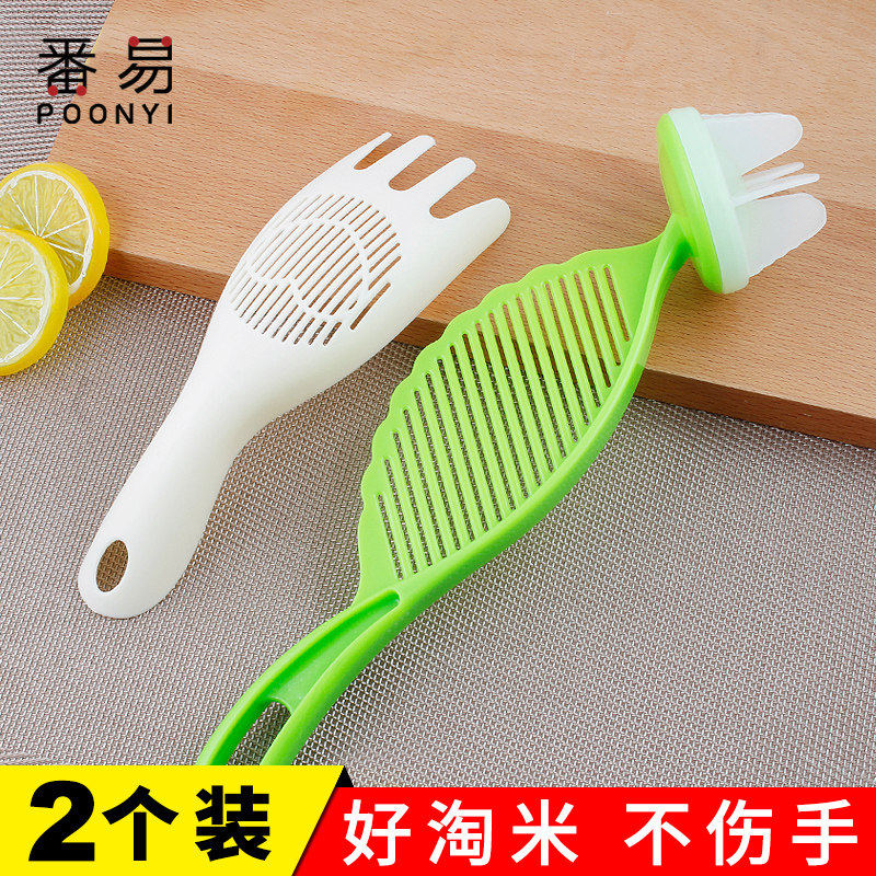 Gold Rush Coin Exchange Home Stirring Rod Naughty Rice Griddle Naughty Rice Spoon Without Hurting Hands Drain Water Machine Multifunction Kitchen Miller