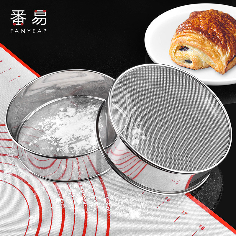 Flour Griddle Baking Tool Sieves Filter Screen Stainless Steel Leaking Mesh Screens Home Kitchen Cake Sugar Powder Hand Leaking Sieves