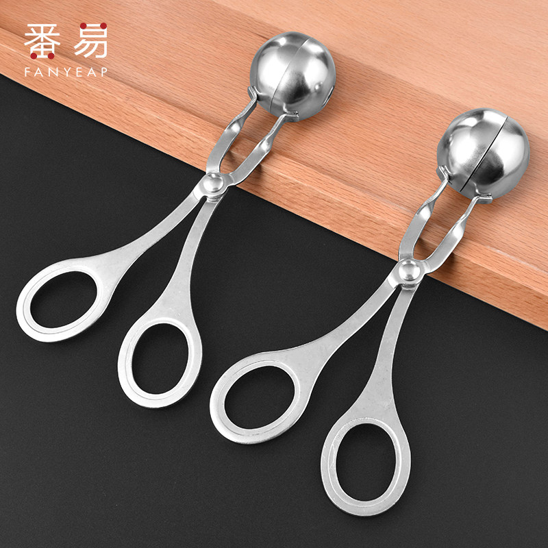 Gold Gold Coin Exchange Stainless Steel Meatballs Maker Pee Pill Molds For Fish Balls Tool Kitchen Meatballs Nip Deity
