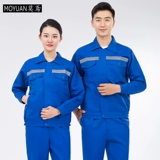 Осенний светоотражающий комбинезон, делается под заказ, с печатью вашего логотипа