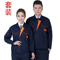 Тонкий лонгслив, комплект