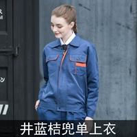 Jing Lan Orange Pocket One Top