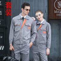 Тонкий лонгслив, комплект