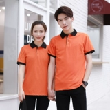 莫鸢 Футболка polo для работы, делается под заказ, с печатью вашего логотипа