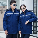 Зимнее утепленное термобелье для работы, износостойкая светоотражающая куртка