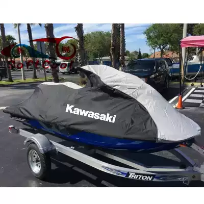 Suitable for Kawasaki motorboat cover boat jacket 310LX 300X water rat JET SKI SX-R single boat cover boat jacket