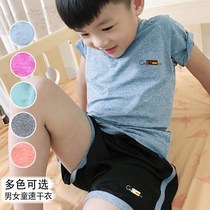 Sanubi childrens speed dry clothes male and female short sleeve shorts Two sets of summer sports suits CUHK children suit new