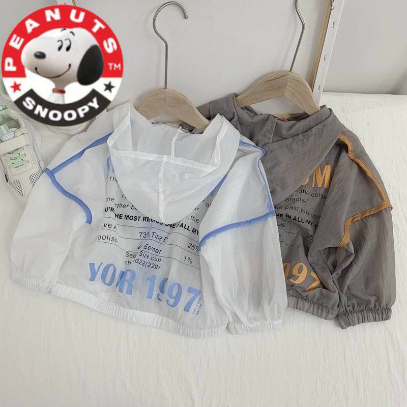 History Nubi Boy Sunscreen Summer Breathable Baby Thin casual jacket Anti-UV handsome Gas Ice Silk