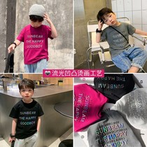 Nu Bio Boy clothing boy pure cotton short sleeve T-shirt 2021 Summer new loose Han version handsome children half sleeve