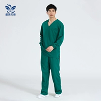 Хлопковый комплект, лонгслив