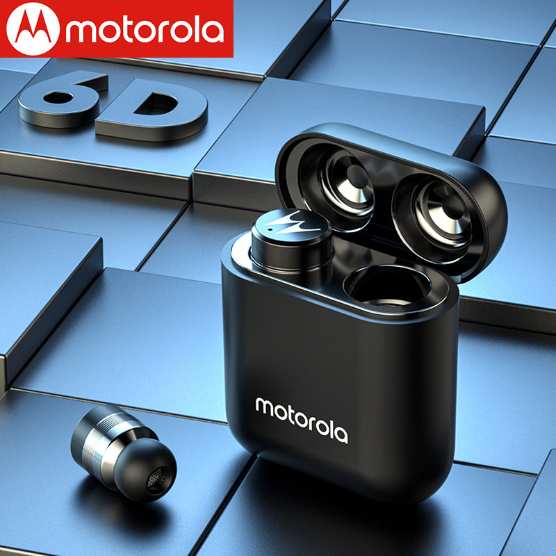 Motorola VB115 high - end mini - wireless wireless Bluetooth headphones with two - ear - in - ear mini - high quality