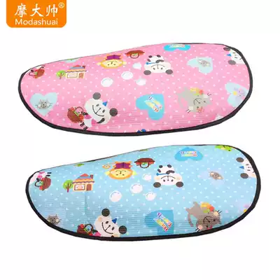 Moto Dashuai summer electric car seat cover pedal locomotive seat cushion cover sunscreen waterproof Universal cartoon
