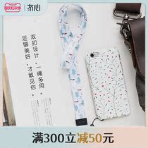 heart creative mobile phone lanyard female long hanging neck short wide wrist original personality cute sling rope anti-drop rope anti-fall strong durable couple mobile phone chain heart