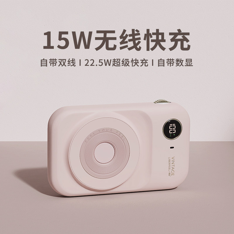 Heartless magsafe magnetic suction wireless mobile charger with its own line 15w ultra-thin compact portable 10000 mAh 13 12 Apple dedicated 11 fast charge with a heart suitable for Huawei mobile power belt