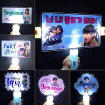 Concert star cartoon hand-held glowing color character photo support light brand glow stick peripheral props customization