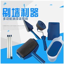 Indoor wall printing roller brush Paint Paint stucco roller Old room repeated wall brushing tool artifact white