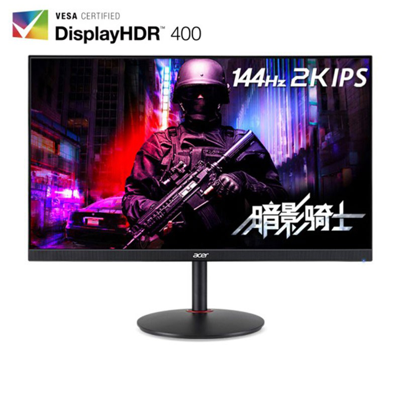 Displayhdr 400
