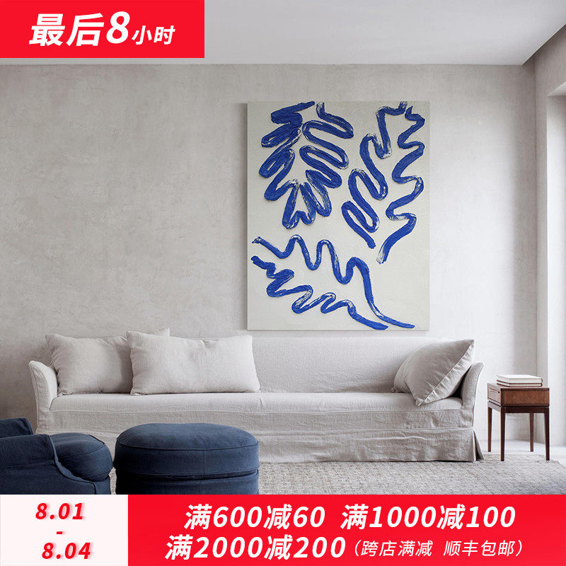 LWD ART Original hand-painted < obsession > Klein blue Hymn Guan Guan Decoration Hanging Painting Extremely Simple Living Room Abstract Oil Painting