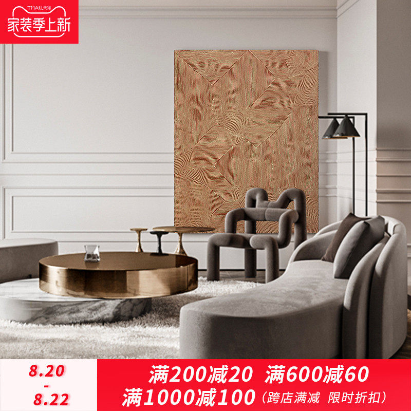 LWD ART original hand-painted ) living room abstract oil painting texture model room modern entrance dining room decoration hanging painting