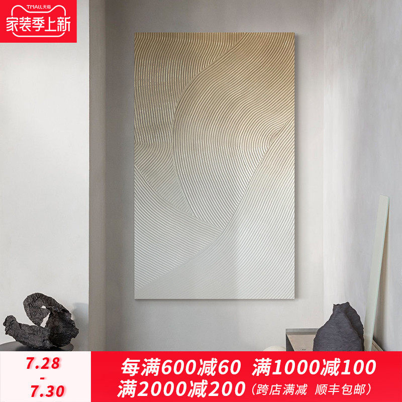 LWD hand-painted oil painting 