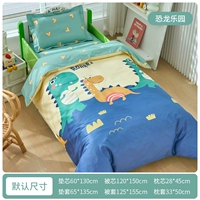 [100% хлопок, приятный для кожи и мягкий] Рай динозавров