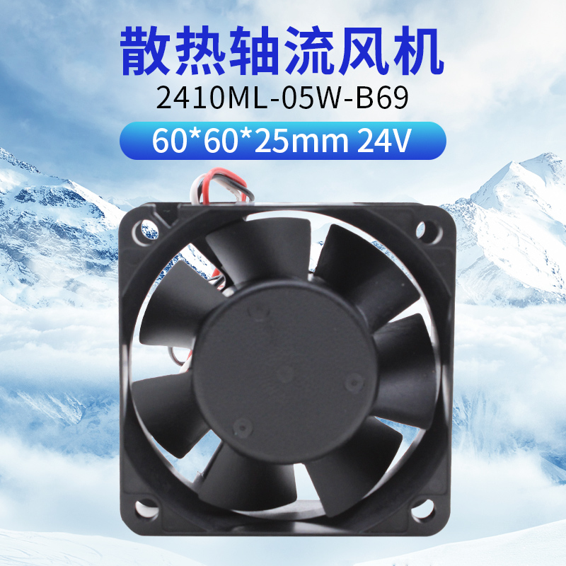 2410ML-05W-B69 60 NMB fan 6025 DC24V0 17A 6025 inverter cooling fan