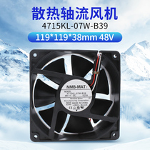 NMB 4715KL-07W-B39 B30 12038 48V 0 21A 12CM Communication equipment cooling fan