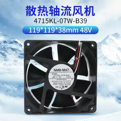 THEN 4715KL-07W-B39 B30 12038 48V 0 21A 12CM communication device cooling fan