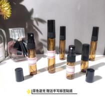 Perfume Small Sample Split Bottle High End Portable 5ml Spray Bottle Superior 10ml Cosmetic Glass Bottle Empty Bottle