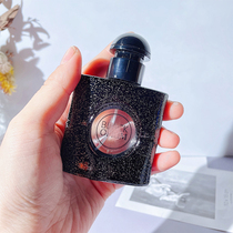 Perfume Split Bottle High End Portable Small Sample 30ml Advanced Spray Bottle Delicate Glass Large Capacity Replacement Empty Bottle