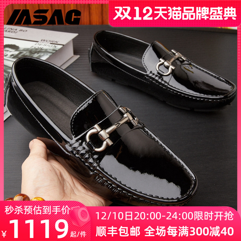 Men's bright leather patent leather peas shoes men's genuine leather boat shoes British men's shoes soft sole business casual leather shoes lazy trendy shoes