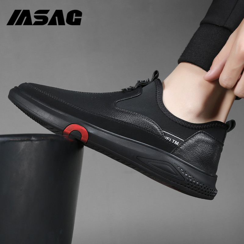 Casual leather shoes men's British all-match slip-on shoes leather lazy men's shoes cover feet breathable summer sports shoes