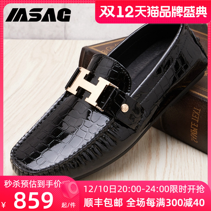 Doudou shoes men's leather casual leather shoes patent leather flat shoes slip-on boat shoes crocodile pattern British loafers men's shoes