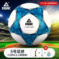 Синий и белый № 5 (стандартный профессиональный бал старше 12 лет) -ductive не ломает кожу