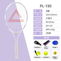Single PL130 Light Powder Purple (отправьте подарочный пакет тенниса)