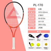 Single PL170 Black Orange (отправить теннисный подарочный пакет)