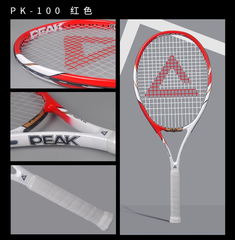 Chọn người mới bắt đầu vợt tennis đầy đủ carbon sinh viên nam và nữ chuyên nghiệp với một dòng phục hồi đôi Trainer Kit