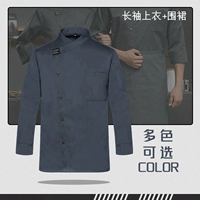 Многоцветный лонгслив, фартук