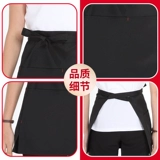 Кофейная юбка в складку, короткий фартук для работы, делается под заказ